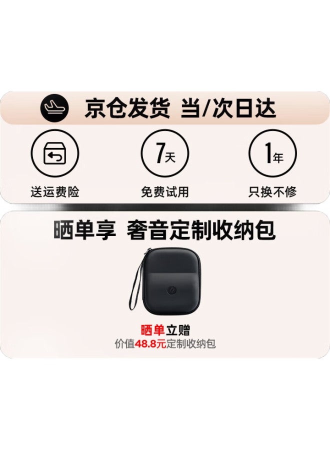 SHEYIN (Sheyin)【Waterproof Sweatproof|Bone Conduction】X15 Bone Conduction Bluetooth Non-In-Ear Professional Sports Running Cycling Outdoor Ultra-Long Standby 16G Memory Off-Road Green - Image 2
