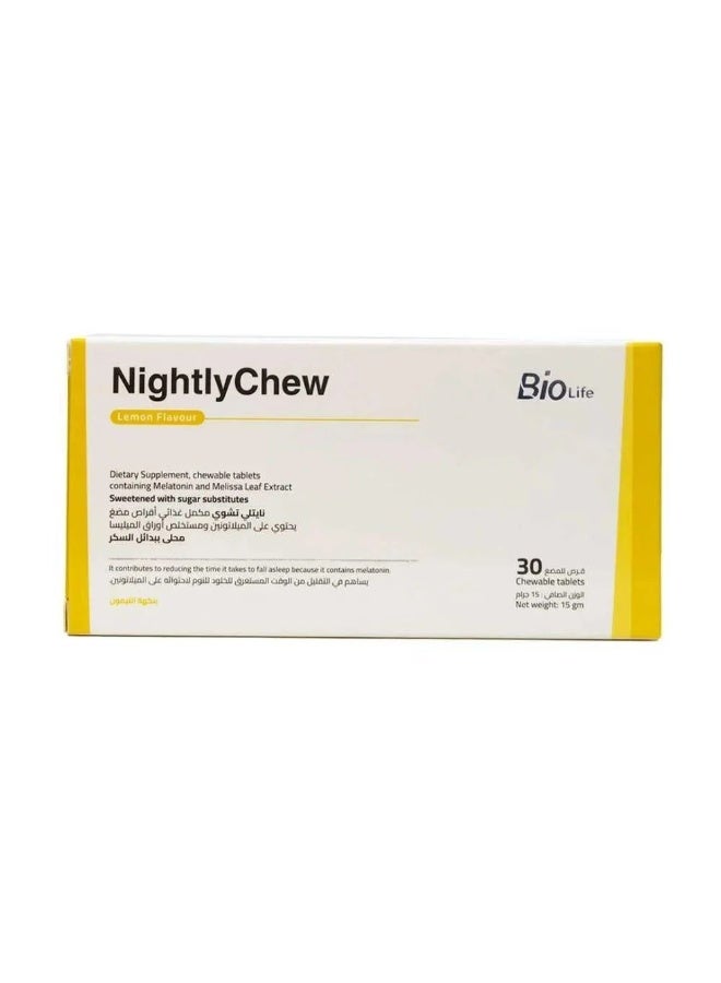 A dietary supplement to aid sleep and improve its quality; here are its key details.