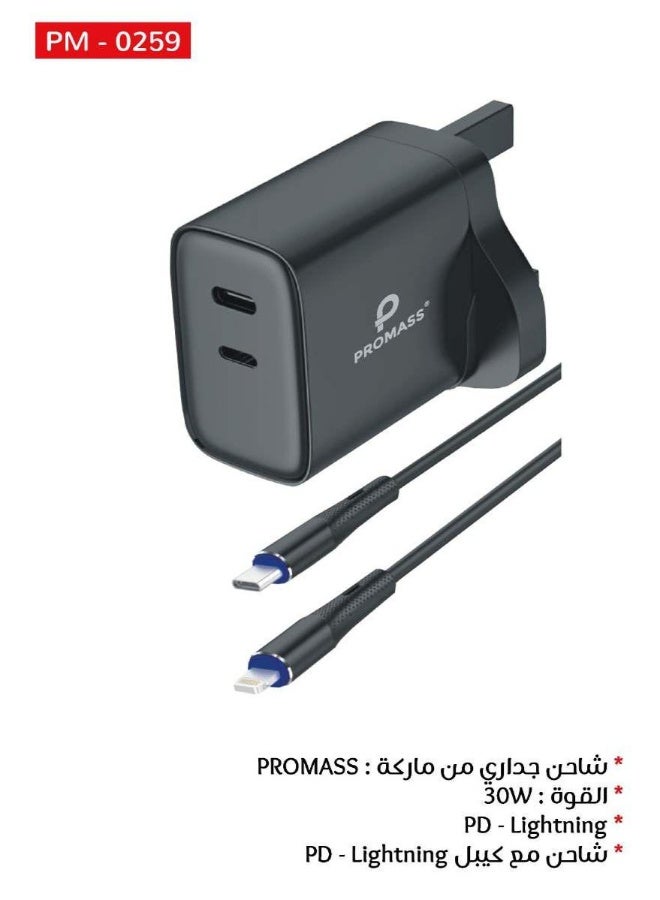 PROMASS Fast charger, 30W charging cable and plug, dual USB Type-C charger plug with a pack of USB-C to Lightning fast charging cables, USB-C charger with cable for iPhone 14, 13, 12 Pro Max, iPad and more - Image 2
