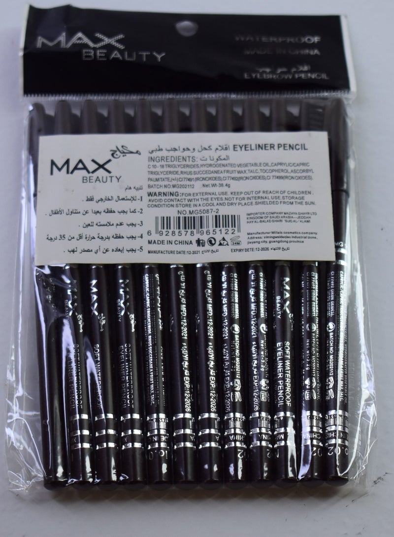 ماكس بيوتي 12 قلم حواجب بني غامق - Image 2