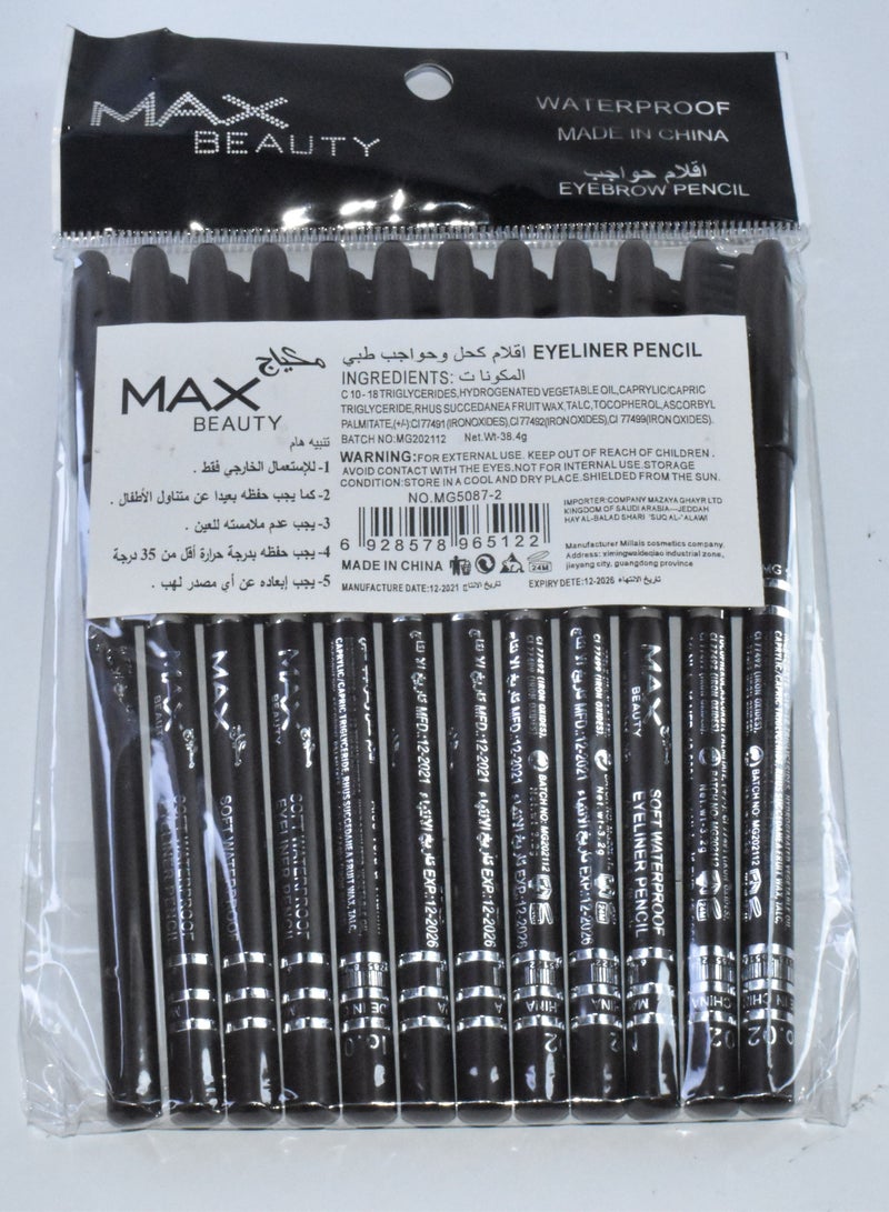 ماكس بيوتي 12 قلم حواجب بني غامق - Image 1