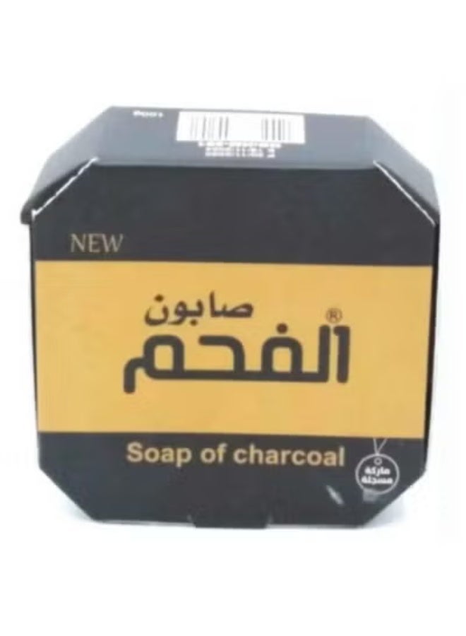 فحم 2 قطعة من صابون الفحم 100 جرام - Image 3