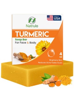 Herblov Turmeric Soap Bar For Face & Body - Natural Turmeric Skin Soap Wash For Dark Spots, Intimate Areas, Underarms - Turmeric Brightening Face Soap Cleanses Skin, Great For Acne, Scars  - Image 1