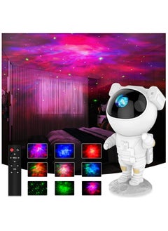 توبيب جهاز عرض الفضاء Tobeape®Star Galaxy Night Light Space لرواد الفضاء، مصباح سقف LED رائد الفضاءمع سديم نجمي، مؤقت وجهاز تحكم عن بعد، ديكور جمالي لغرفة الأطفال، هدايا الاعياد  - Image 2