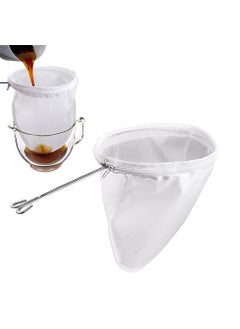 SUPVOX Supvox® Kitchen Nut Milk Bag Thai Tea Strainer Reuseable Fabric Straining Bag with Stainless Steel Handle Detachable Straining Bag Design Utility Straining Bag for Milk Tea, Cheese-Making  - Image 1