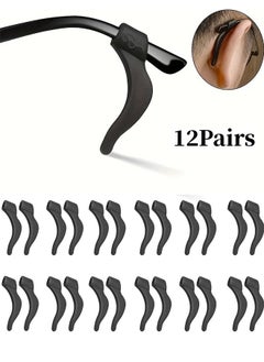 Generic 12 Pairs Eyeglass Ear Grip, Anti-Slip Eyeglass Ear Hooks, for Reading Glasses Sunglasses and Sports Accessories, Eyeglass Temple Tips Retainer(Black)  - Image 1