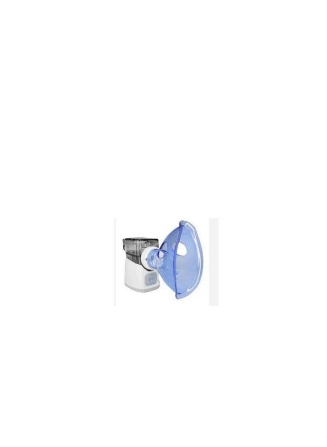 Generic - Portable Mesh Design Family Steam Inhaler Lightweight and Low Noise Easy to Use Inhaler - Image 1