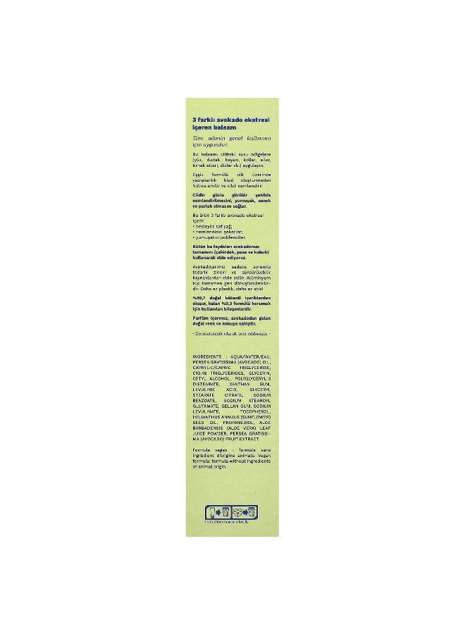 MU.STELA Mustela, Multi-Purpose Balm With 3 Avocado Extracts, 2.53 fl oz (75 ml) - Image 3