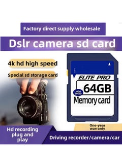 Generic Direct SD Card 128g Camera Memory Card 64G High-speed Monitoring Driving Recorder Memory Card 32g-Color:SD Card-Capacity:2GB  - Image 2