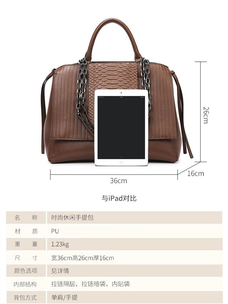 Tote Bag, Fashionable Crocodile Pattern Women'S Handbag, Large Capacity Tote Bag, Simple Commuter Shoulder Bag For Women, - Image 4