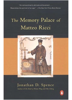 The Memory Palace of Matteo Ricci 