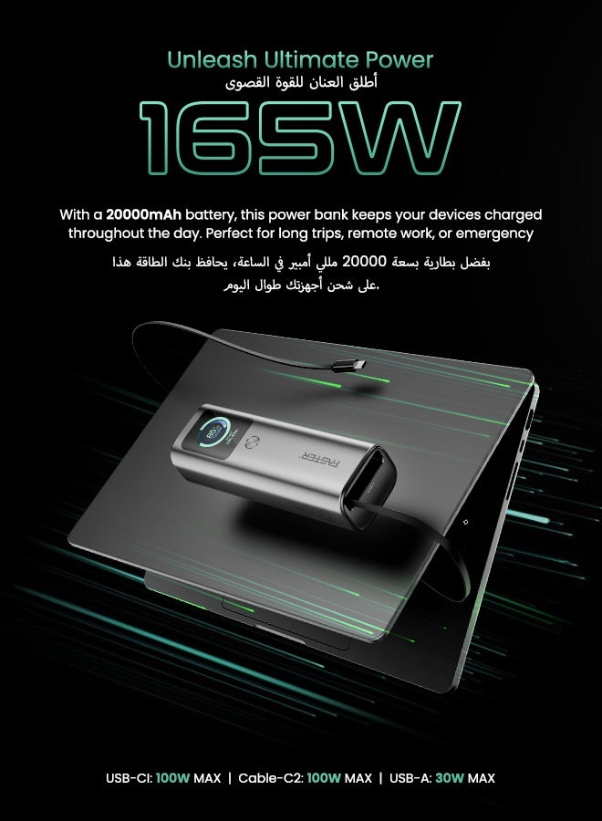 Faster PX165W 20000mAh Power Xtreme Power Bank, 165W Max Output, Built-in 100W USB-C Cable, Dual USB-C + USB-A Ports, Smart TFT Display, PD Fast Charging, Laptop Charger, Travel-Friendly, Safety Protection, Universal Compatibility - Image 4