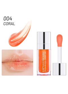 ibcccndc Lip Glow Oil Hydrating Texture For A Clear And Shiny Lips 004 Coral  - Image 1