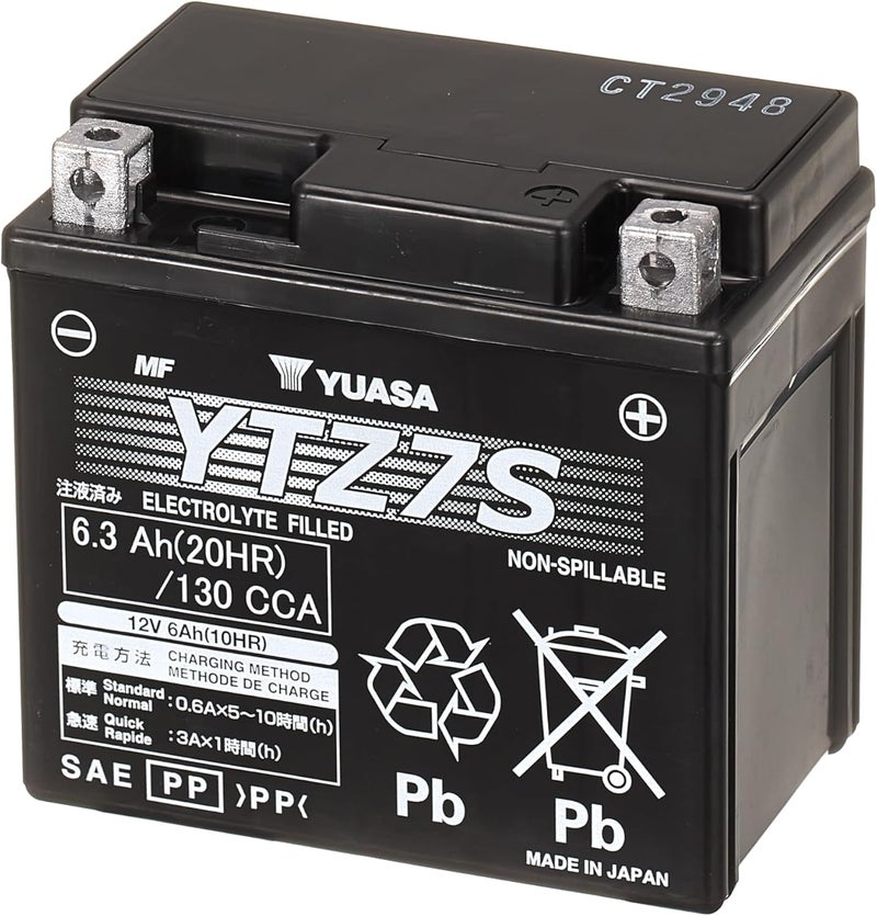 Yuasa YTZ7S 12V 130 CCA High Performance Maintenance Free AGM VRLA Motorbike Battery - Image 1