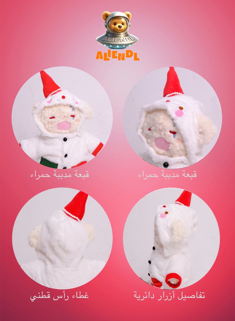 ALIENDL Drama Pup – Plush Dog Stuffed Animal Toy for Baby Kids, Soft Cute Dog Dress Doll Gift Set with Removable Clothes & Pouch, Lovely Gift for Kids, Girls, Friends & Couples - Image 5