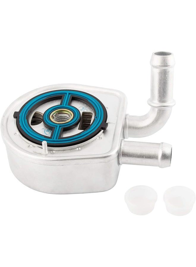 WEDOAUTO Oil Cooler Fit For WDE03500021-1 - Image 1