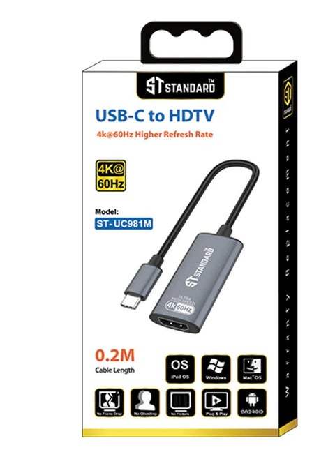 ST-Standard ST-UC981M Type-C To HDMI Converter