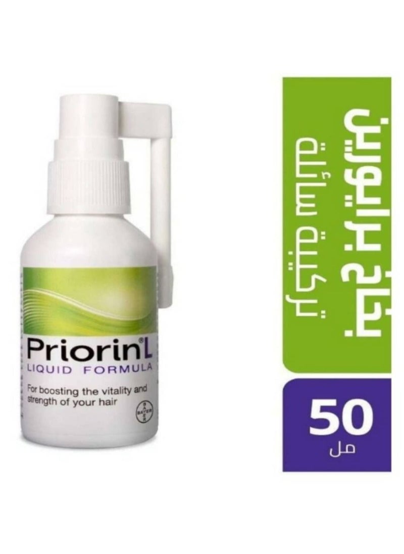 Priorin - Priorin Spray Anti Hair Fall 50 ml - Image 1