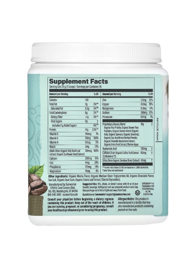 Sunwarrior - Sunwarrior, Collagen Building Protein Peptides, Coffee, 1.1 lb (500 g) - Image 1
