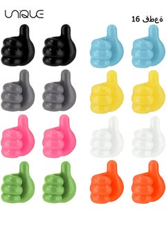 Thumb Wall Hooks for Hanging, 12 Pcs Creative Silicone Self Adhesive Thumb Cable Organizer Clips, Multifunction Nails-Free Finger Adhesive Hooks for Kitchen Living Room Bedroom