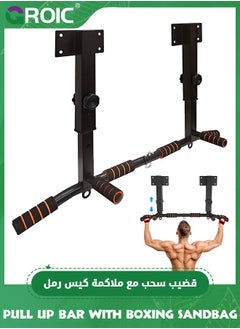 GROIC Wall Mounted Pull Up Bar and Dip Station,Heavy Duty Wall Mount Pull-up Chin Up Bar, Multifunctional Home Gym Workout Exercise Equipment,Gym Quality Pullup Bar  - Image 1