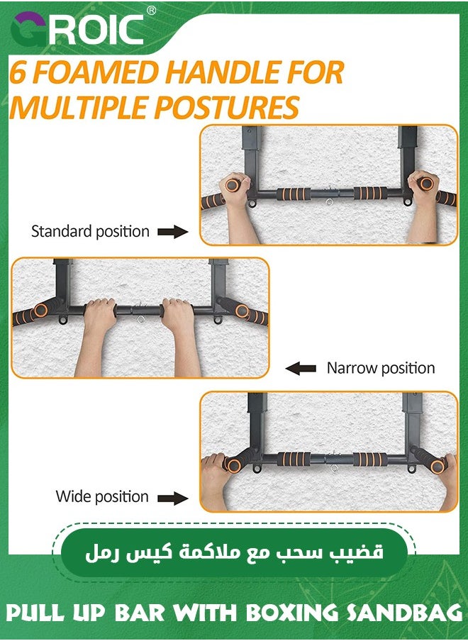 GROIC Wall Mounted Pull Up Bar and Dip Station,Heavy Duty Wall Mount Pull-up Chin Up Bar, Multifunctional Home Gym Workout Exercise Equipment,Gym Quality Pullup Bar  - Image 3
