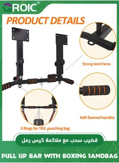 GROIC Wall Mounted Pull Up Bar and Dip Station,Heavy Duty Wall Mount Pull-up Chin Up Bar, Multifunctional Home Gym Workout Exercise Equipment,Gym Quality Pullup Bar  - Image 4