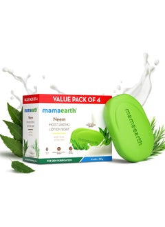 Mamaearth Neem Moisturizing Lotion Soap With Neem And Tea Tree For Skin Purification Value Pack Of 4-125 Gx4 Units  - Image 2
