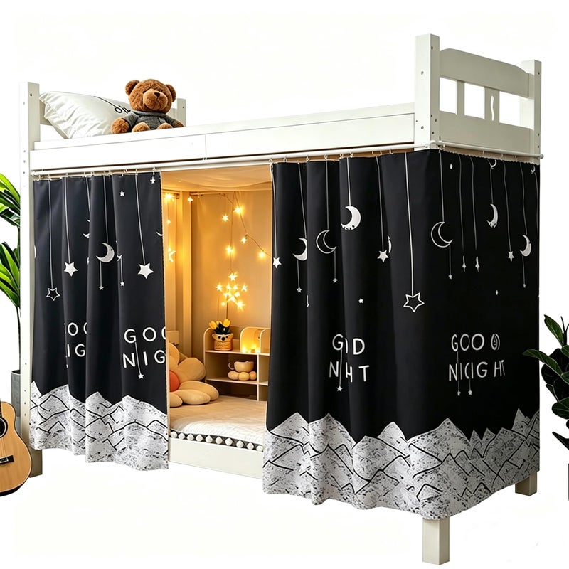 Qubanda 2Pcs Bunk Bed Curtains Privacy Blackout Cloth Students Bed Canopy Dustproof Shading Breathable Polyester - Image 2
