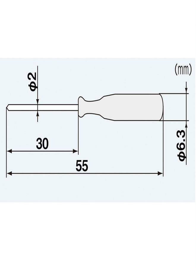 إنجينير مهندس - مفك براغي مصغر - DZ-01 - Image 2