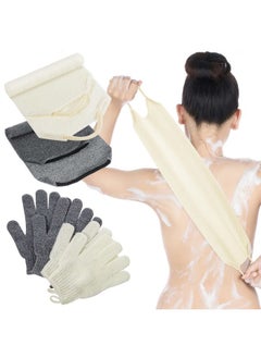 Breling 4 Pack Exfoliating Washcloth Back Scrubber Set, 2 Exfoliating Body Scrubber Nylon Back Body Scrub Towel, 2 Pairs Shower Gloves for Women Men Bath Shower Exfoliation(Gray, Beige, White)  - Image 1