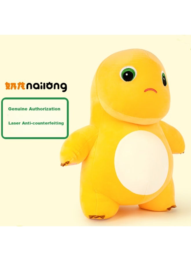 Weltston Plush Toy Doll Stuffed Animal Pillow Cushion Children's Birthday Gift, Xiao Qi And Milk Dragon Figurine 60cm - Image 1