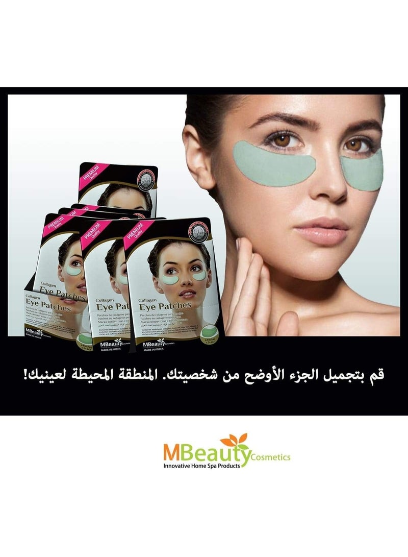 Mbeauty Eye patches - Collagen - Image 2