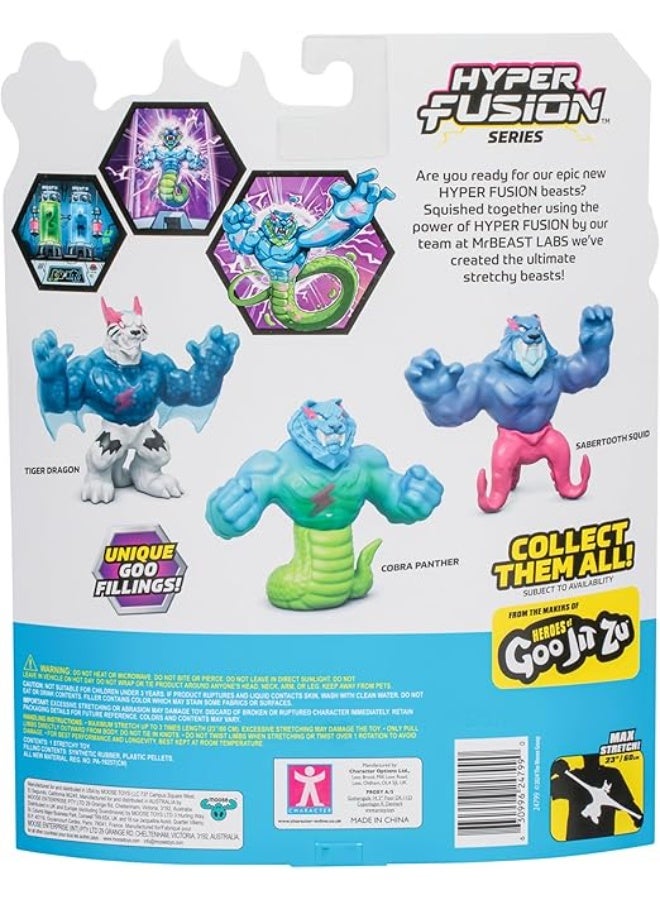 مستر بيست لاب مختبر مستر بيست S3 W1 البطل المطاطي تايغر دراغون - Image 4