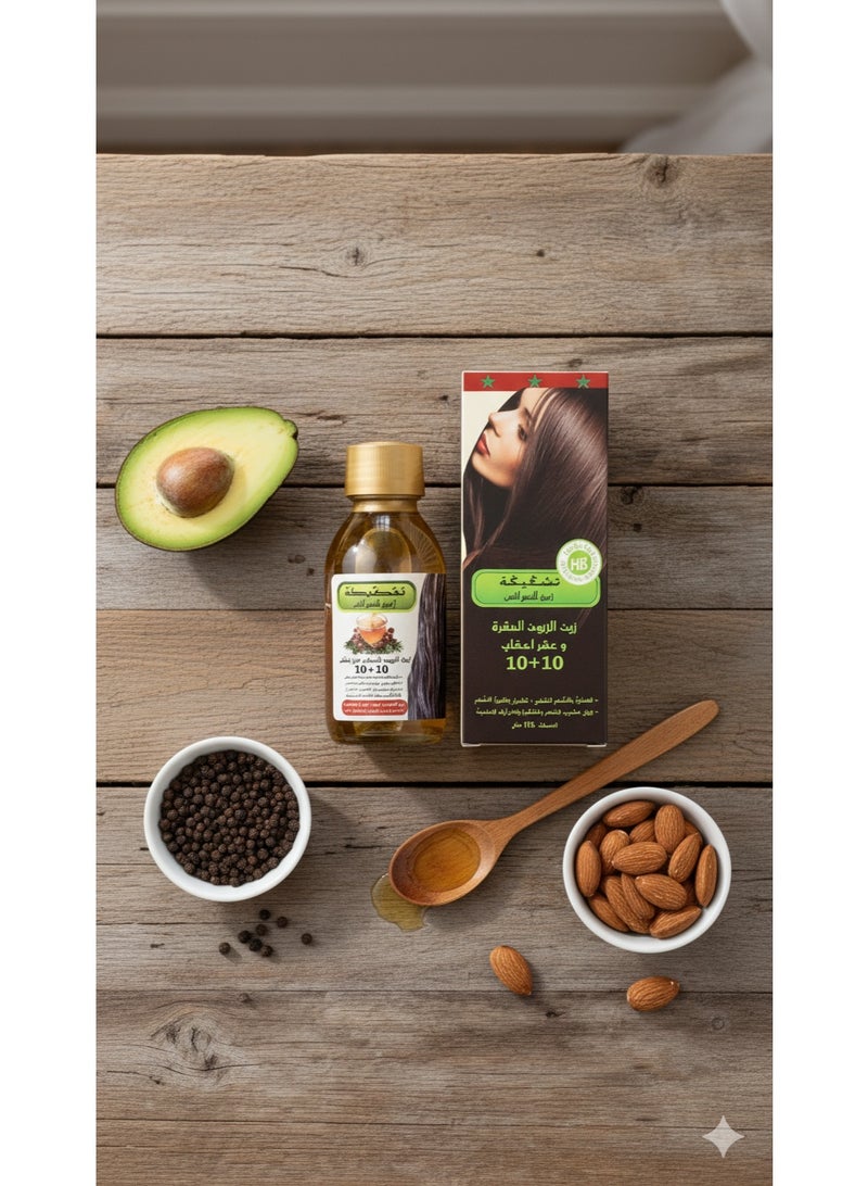 زين للعريس زيت زين أولاريس 10 + 10 – زيت مغذي للعناية بالشعر يحتوي على 10 زيوت و10 نباتات للعرايس - Image 4