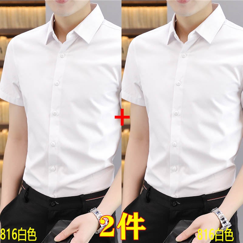 Summer White Shirt Men'S Short-Sleeved Business Formal Fit Professional Workwear Large Size White Half-Sleeved Work Shirt - Image 5