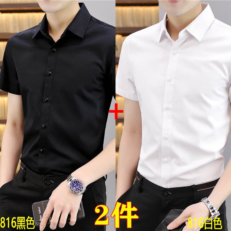 Summer White Shirt Men'S Short-Sleeved Business Formal Fit Professional Workwear Large Size White Half-Sleeved Work Shirt - Image 4