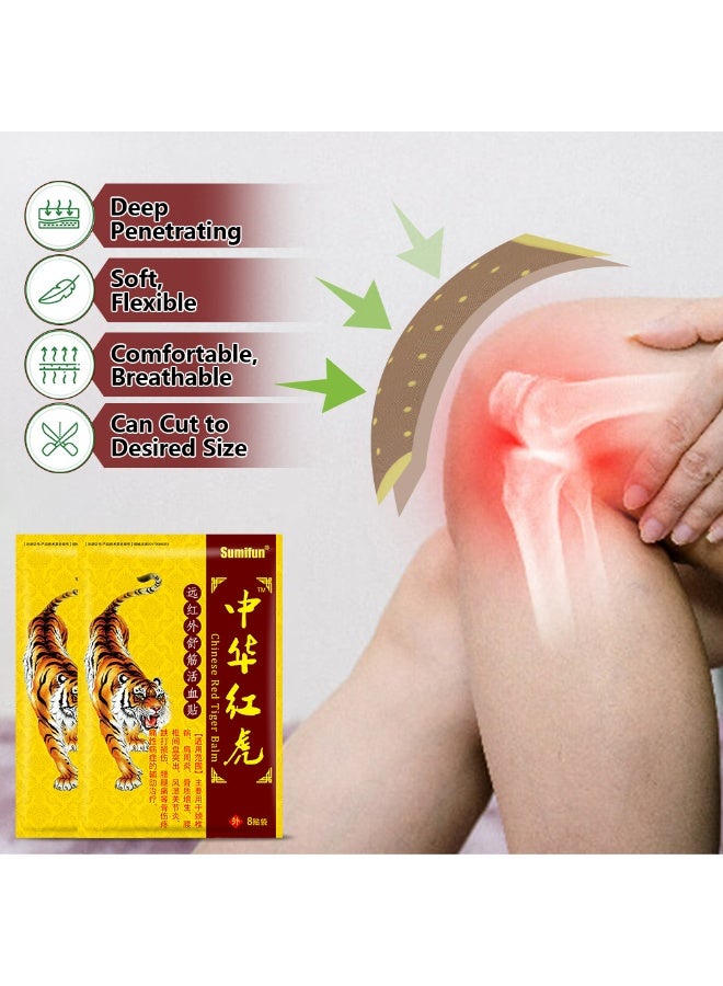 سوميفون مرهم النمر الأحمر الصيني، لاصقات عشبية طبيعية للعضلات والمفاصل والظهر والكتف والركبة بالتسخين، 8 قطع - Image 4