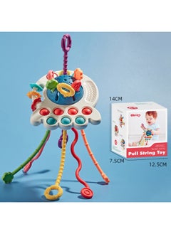 Generic Baby Puzzle Fun Finger Draw Toy Pressing Enlightenment Early Education Octopus Lala Toy-Color:Little Elephant Lala Lemi Beige/bag  - Image 3