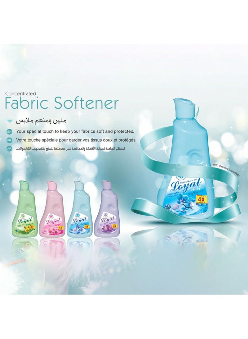 لويال منعم ومعطر الأقمشة المركز باللون الوردي الناعم 150 غسلة 2 × 3000 مل  - Image 5