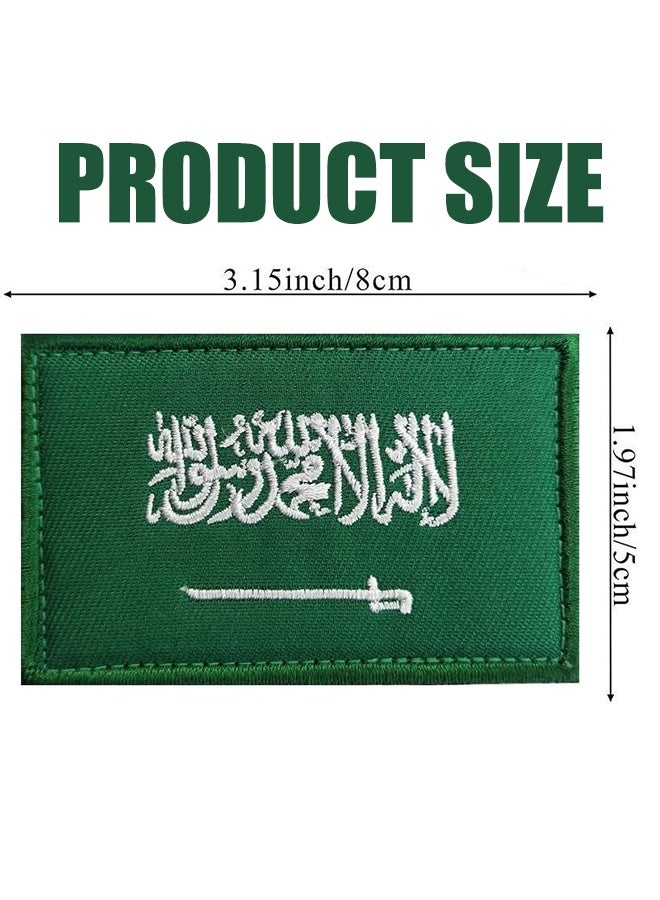 4Pack Saudi Arabia Flag Patch Saudi Arabia Flag Embroidery Patch for Hats, Tactical Bags, Jackets, Clothes Patch Team Army Patch - Image 2