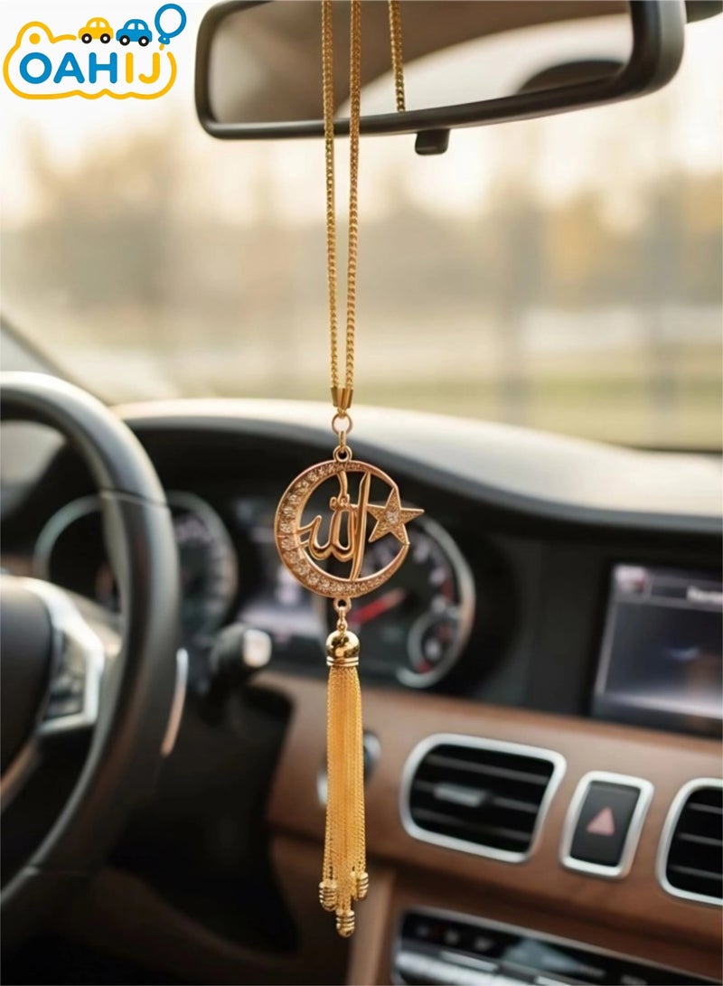 Crescent moon-shaped car pendant, alloy rhinestone-encrusted car rearview mirror charm, a creative car ornament, a unique gift suitable for holidays and new car celebrations. - Image 1