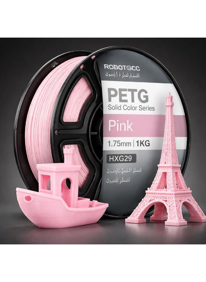robotgcc PETG Pink 3D Printing Material 1.75mm 1KG Soft Elegant Color High Strength Durable Smooth Extrusion Low Warping Strong Layer Adhesion Chemical Resistance Easy Print for FDM 3D Printer Prototyping Engineering Models Creative Design Decorative Parts - Image 2