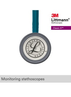 ليتمان 3M Littmann Classic III سماعة مراقبة 27 بوصة أنبوب أزرق كاريبي 5623  - Image 3