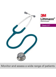 ليتمان 3M Littmann Classic III سماعة مراقبة 27 بوصة أنبوب أزرق كاريبي 5623  - Image 2