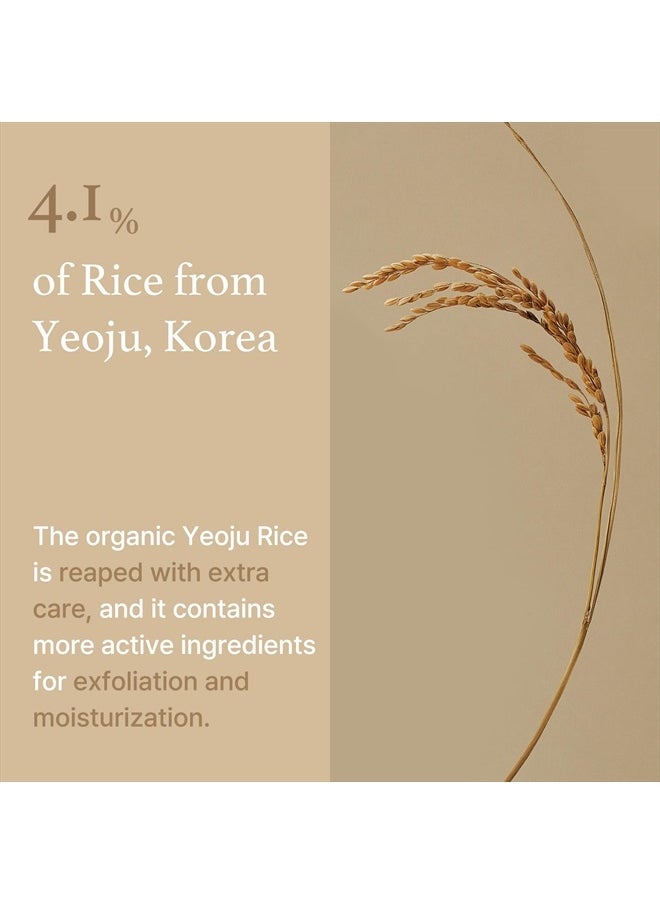 I'M FROM Rice Mask 3.88 Oz, Gentle Exfoliating Wash Off Facial Mask for Dull, Rough Skin, Pore Clearing, Remove Dead Skin Cells, Uneven Skin Tone, Smooth Skin, Moiustirinzg, Radiant  - Image 5