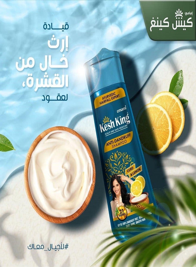 Kesh King Scalp and Hair Medicine Anti-Dandruff Shampoo 200ml - Image 4
