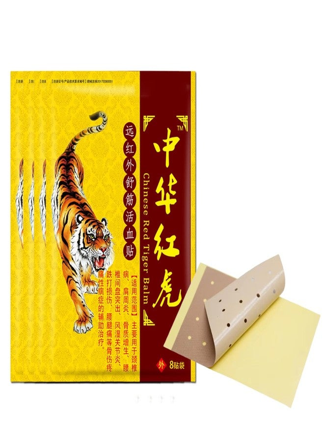 Mesayra Tiger Patches Balm for Neck, Shoulder, and Back. Tiger Patch Rich in Herbal Formula - 48Pcs (6 Packs of 8) - Image 1