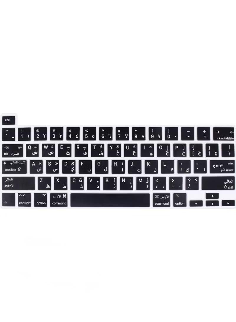 Arabic English Silicone Keyboard Cover for MacBook Pro 13" 16" - USA Layout for A2289 A2338 A2141 A2485 - Image 1