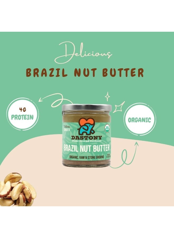 داستوني زبدة جوز البرازيل العضوية فائقة النعومة 8 أونصة (227 جم) - Image 3